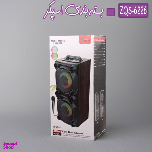 اسپیکر بلوتوثی قابل حمل مدل ZQS6226