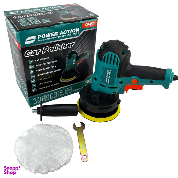 دستگاه پولیش تفنگی پاور اکشن مدل CP450