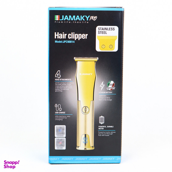 ماشین اصلاح موی سر و صورت شارژی جاماکی مدل JPC90014