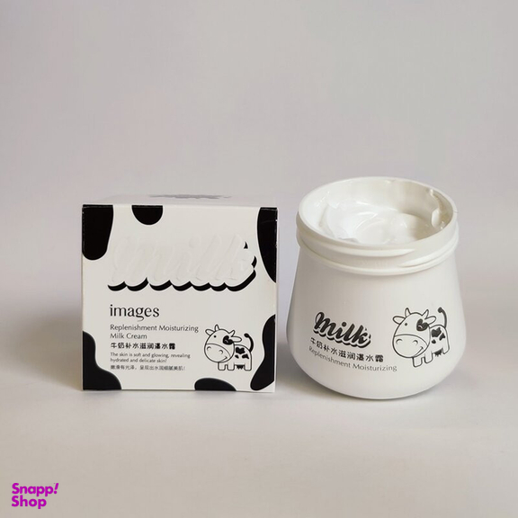 کرم مرطوب کننده ایمجز مدل شیر گاو روشن کننده حجم 100 میلی لیتر