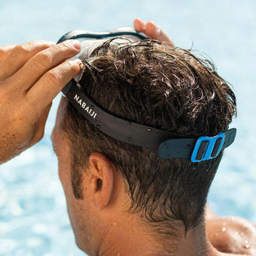 عینک شنا نابایجی مدل SWIMDOW کد 4676775