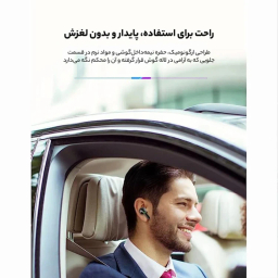 ایرفون بلوتوثی اکو مدل E39