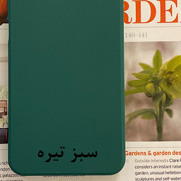 کاور رز باد مدل MRM10-132 مناسب برای گوشی موبایل سامسونگ Galaxy A03s