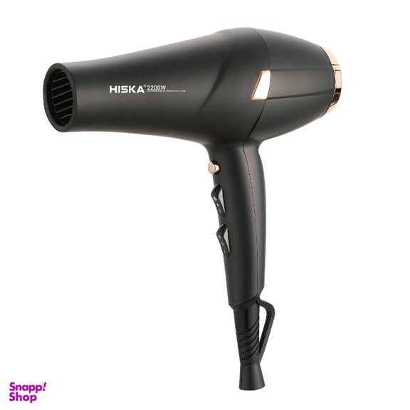 سشوار حرفه ای 2200 وات هیسکا مدل H5257
