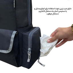 کوله پشتی فوروارد کد FCLT111-3345 به همراه کیف رودوشی