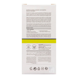 شامپو موهای رنگ شده و آسیب دیده موپک مدل Keratin Treatment حجم 250 میلی لیتر
