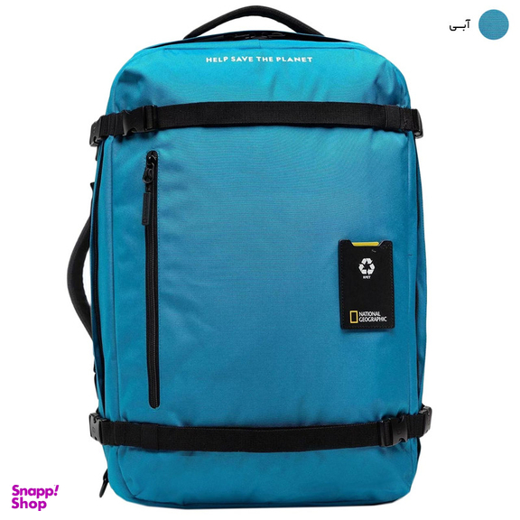 کوله پشتی سفری نشنال جئوگرافیک مدل 1-OCEAN N 20908