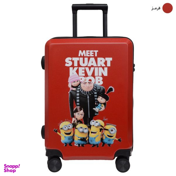 چمدان کودک مدل MINIONS