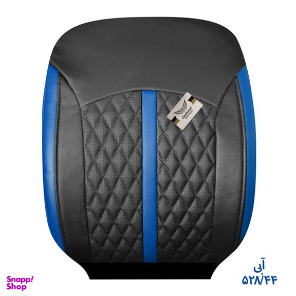 روکش صندلی خودرو سوشیانت مدل افرا مناسب برای پراید 131