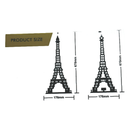 لگو ونگ مدل Eiffel Tower