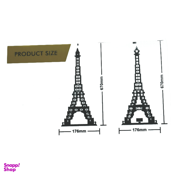 لگو ونگ مدل Eiffel Tower