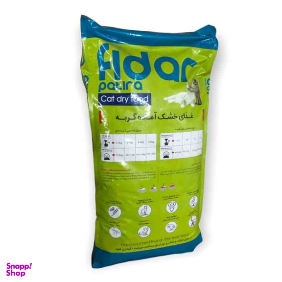غذای خشک گربه فیدار پاتیرا مدل بالغ adult وزن 10 کیلوگرم