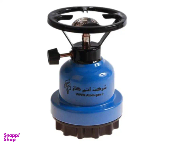 اجاق خوراک پز سفری اتم گاز مدل 666
