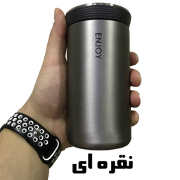 ماگ سفری اینجوی کد 01 حجم 350 میلی لیتر