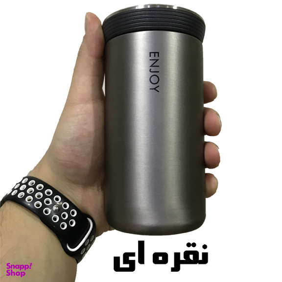 ماگ سفری اینجوی کد 01 حجم 350 میلی لیتر