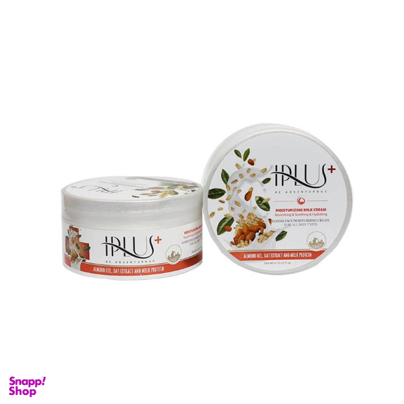 کرم مرطوب کننده آی پلاس مدل 05 حجم 200 میلی لیتر