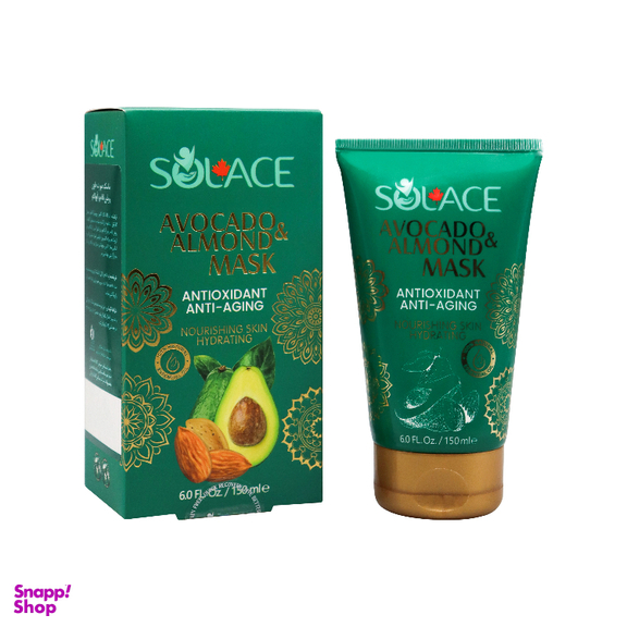 ماسک صورت سولس مدل روغن بادام و آووکادو حجم 150 میلی لیتر