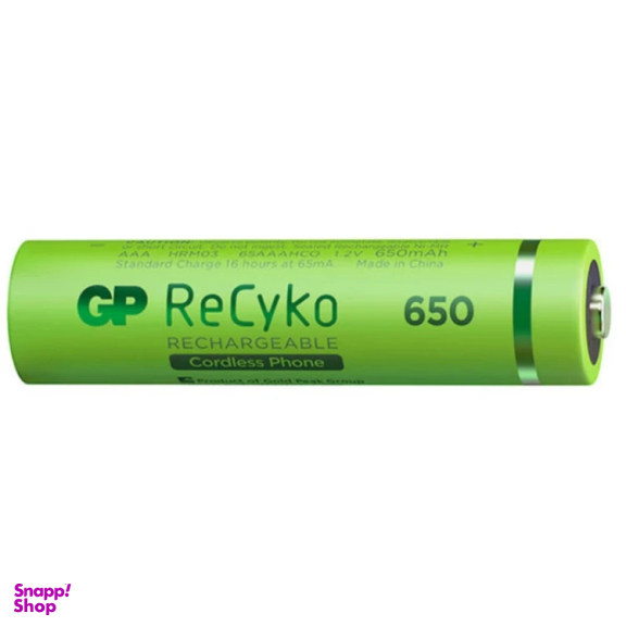 باتری نیم قلمی قابل شارژ جی پی مدل ReCyko 650 بسته 2 عددی