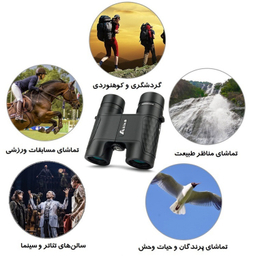 دوربین دوچشمی ضدآب مدل 12x42 به همراه کیف و سه پایه عکاسی