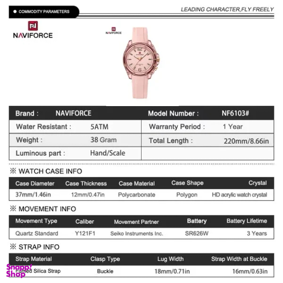 ساعت مچی عقربه ای زنانه نیوی فورس مدل NF6103 PP