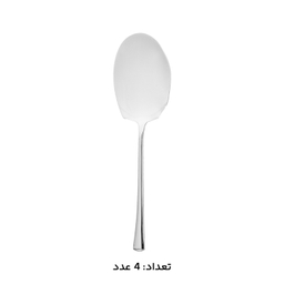 سرویس قاشق چنگال 146 پارچه کابان کد 195 Kaban