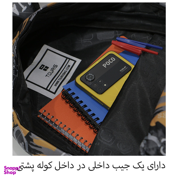 کوله پشتی پسرانه توریث مدل JJ_150003