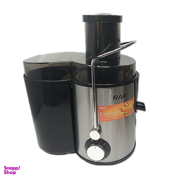 آبمیوه گیری راف مدل R.2811