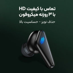 هدفون بی سیم مدل K77 TWS 5