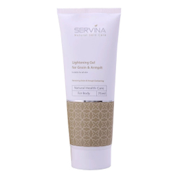 ژل روشن کننده کشاله ران و زیر بغل سروینا مناسب انواع پوست حجم 75 میلی‌‌ لیتر