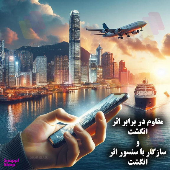 محافظ صفحه نمایش گوشی موبایل سوپردی شهر گلس مدل Superd SHIP مناسب برای سامسونگ Galaxy A31 / A32 4G / M32 4G / A33 5G