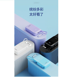 پاوربانک جووی کد JP-313 ظرفیت 20000 میلی آمپر ساعت