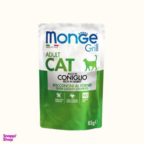 پوچ گربه مونگه مدل گوشت گریل و خرگوش وزن 85 گرم