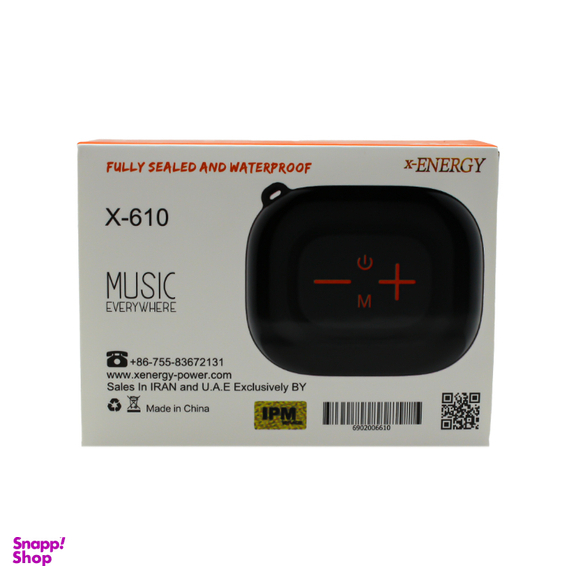 اسپیکر بلوتوثی قابل حمل ایکس انرژی مدل X-610
