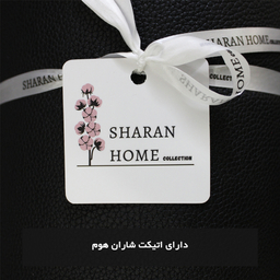 پادری شاران هوم مدل 3 لایه اسفنج دار طرح مخمل سایز 40×65 سانتی متر