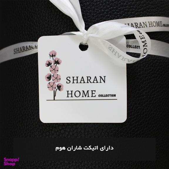 پادری شاران هوم مدل 3 لایه اسفنج دار طرح مخمل سایز 40×65 سانتی متر