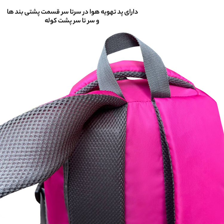 کوله پشتی فوروارد مدل 6011 La