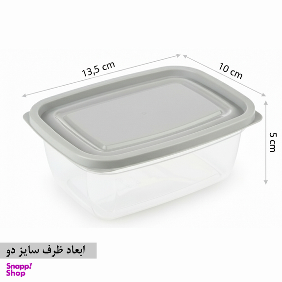 ظرف نگهدارنده نورینو مدل ساحل مجموعه 6 عددی