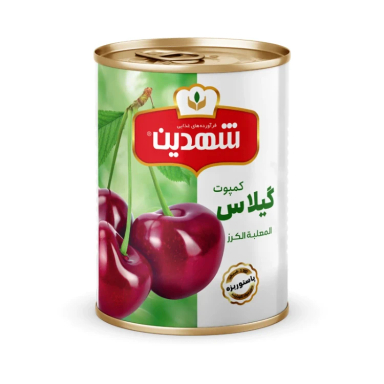 کمپوت گیلاس شهدین وزن 370 گرم