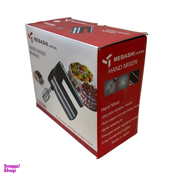 همزن مباشی کد ARADH-N2025