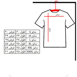 تی شرت لانگ زنانه مدل مار