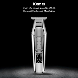 ماشین اصلاح موی سر و صورت تریمر کیمی مدل KM 5027