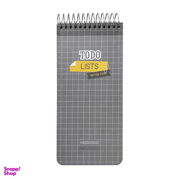 دفتر یادداشت پیل مدل To Do List طرح E2