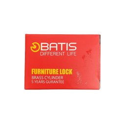 قفل کمدی باتیس مدل دو پله