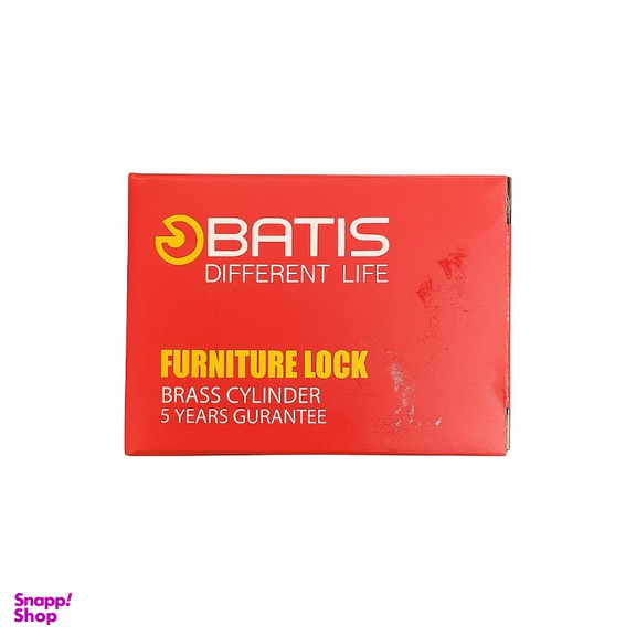 قفل کمدی باتیس مدل دو پله