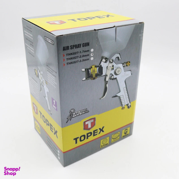 پیستوله بادی مدل YP-2.0-THK-2.0MM-HLVP