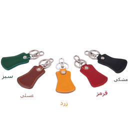 جاکلیدی چرم بارز کد G1