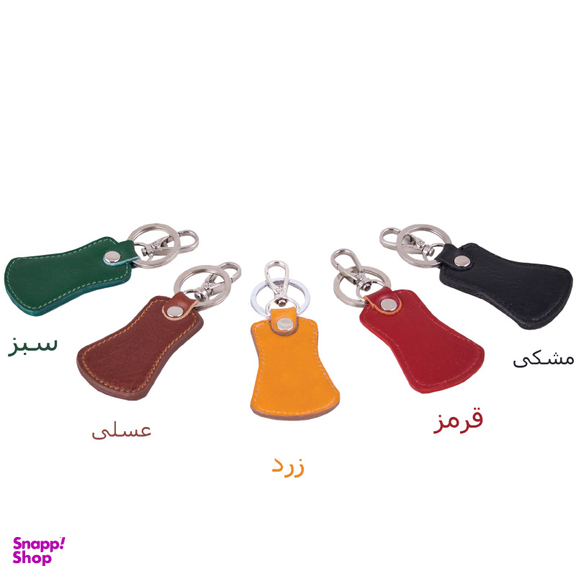 جاکلیدی چرم بارز کد G1