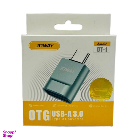 مبدل Type-C به USB OTG جووی کد OT-1