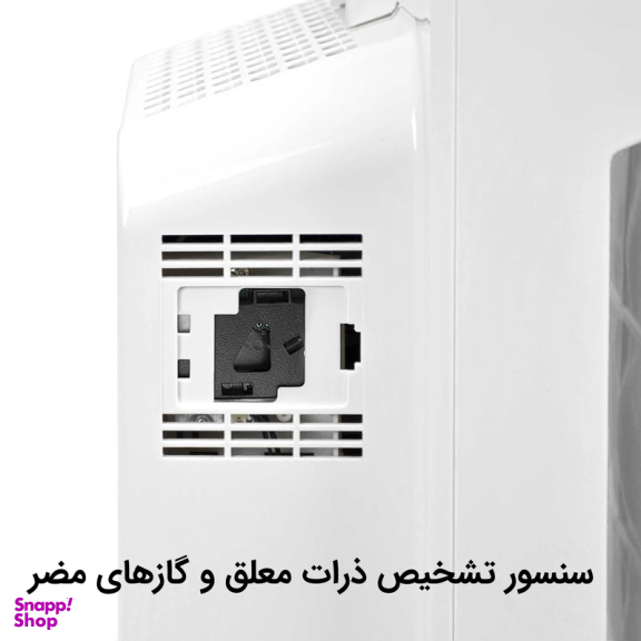 تصفیه کننده هوا آلماپرایم مدل AP-361