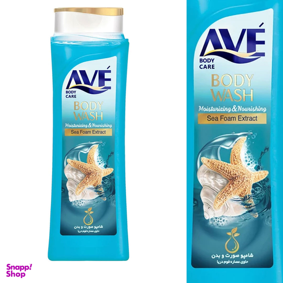 شامپو صورت و بدن اوه (Ave) مدل Sea Foam وزن 400 گرم